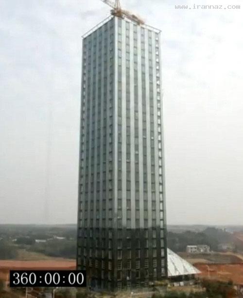 ساخت باور نکردنی هتلی 30 طبقه در 15 روز! +تصاویر ، www.irannaz.com
